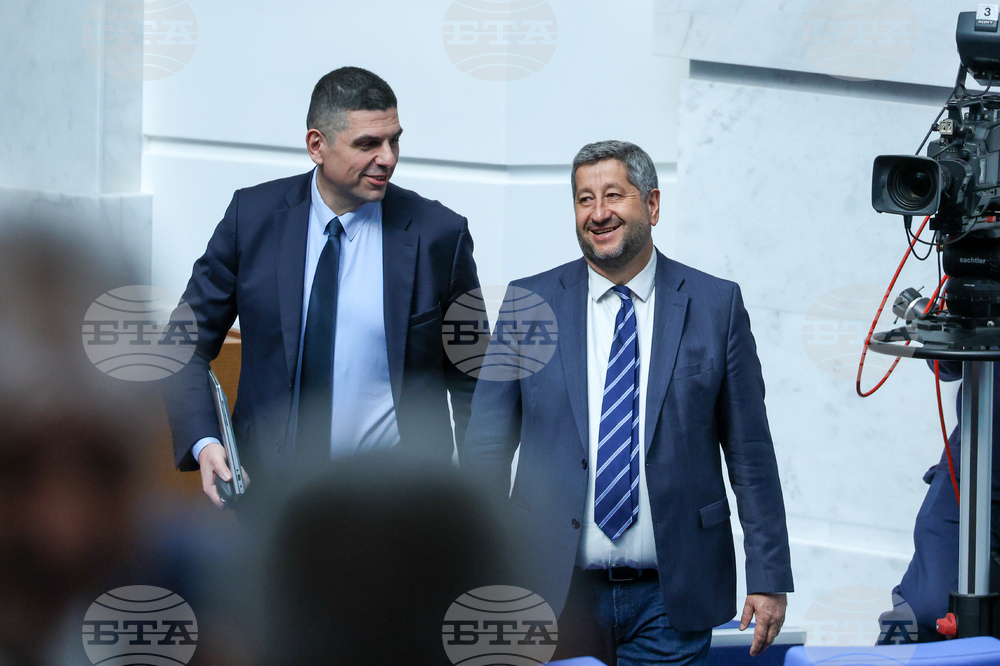 Парламент - извънредно заседание