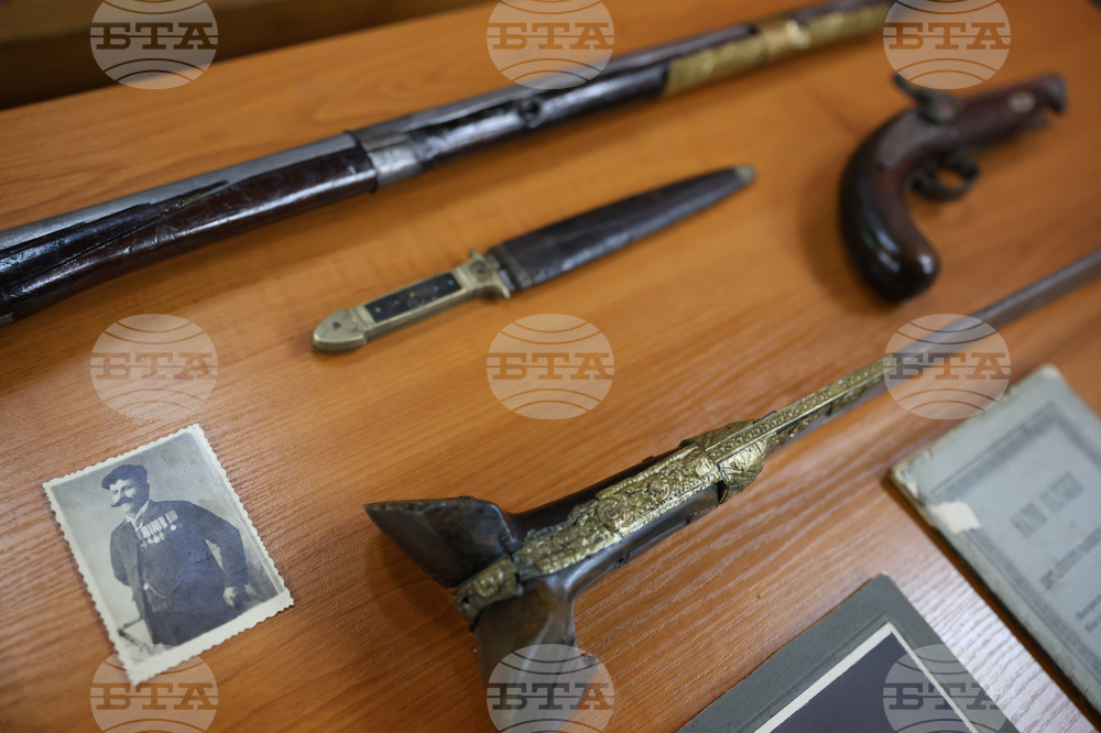 Благоевград - Регионален исторически музей - музеен урок