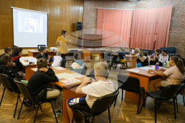 Благоевград - Регионален исторически музей - музеен урок