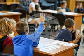 Благоевград - Регионален исторически музей - музеен урок