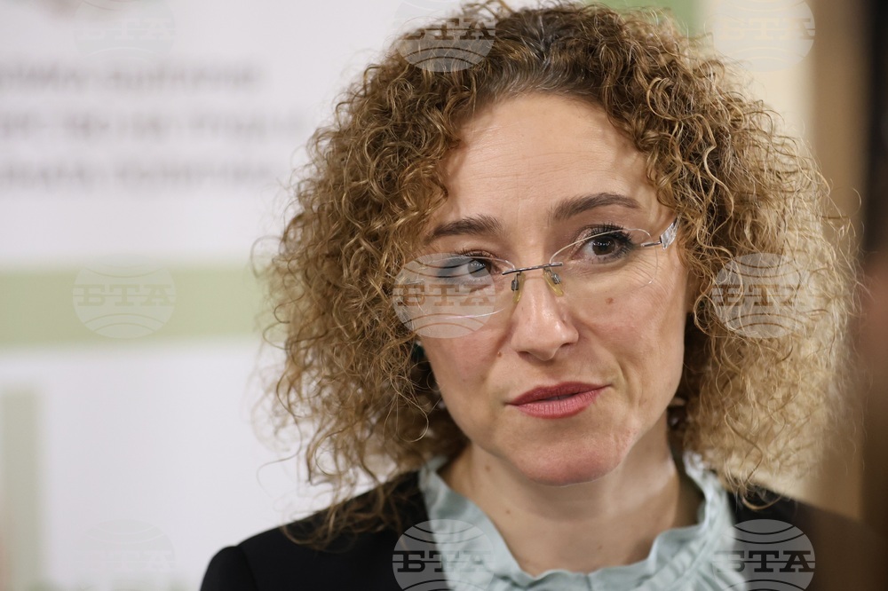 НДК - Социалната икономика - конференция