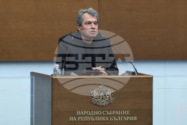 Парламент - извънредно заседание