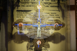 Банско - Иконна изложба