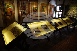 Банско - Иконна изложба