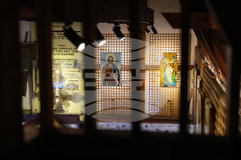 Банско - Иконна изложба