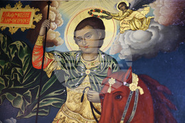 Банско - Иконна изложба