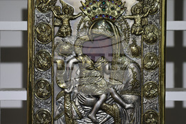 Банско - Иконна изложба