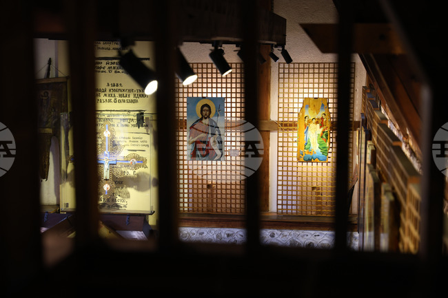 Банско - Иконна изложба