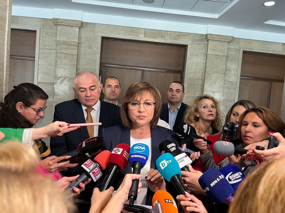 Нинова: БСП няма да подкрепи решението на „сглобката“ – то е смъртна присъда за българската енергетика и хвърля прах в очите на хората