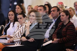 НДК - конференция