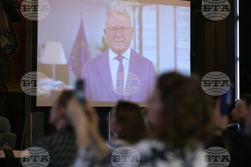 НДК - конференция