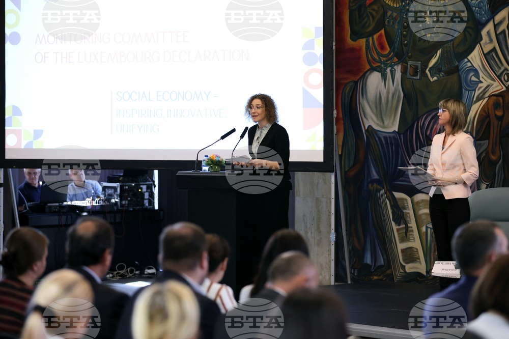 НДК - конференция