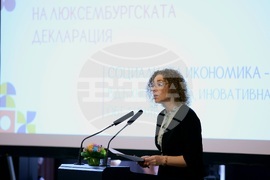 НДК - конференция