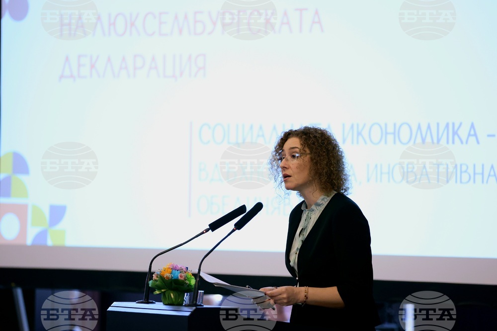 НДК - конференция