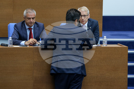 Парламент - извънредно заседание