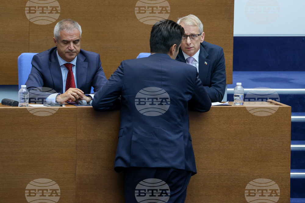 Парламент - извънредно заседание