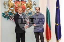 Румен Радев - Награда „Джон Атанасов“ за 2023 г.