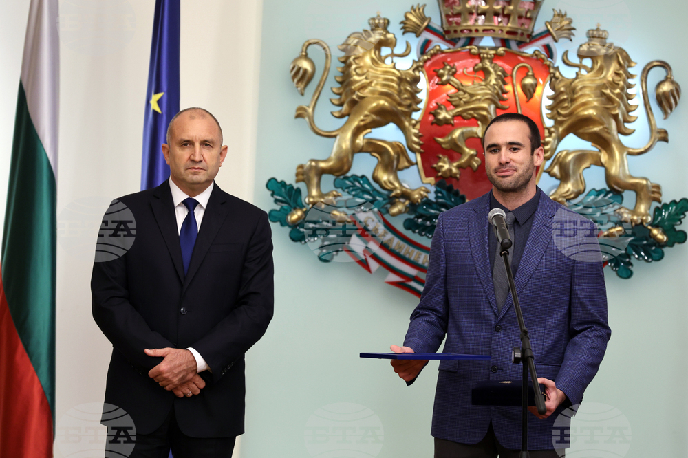 Румен Радев - Награда „Джон Атанасов“ за 2023 г.