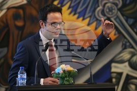 НДК - конференция