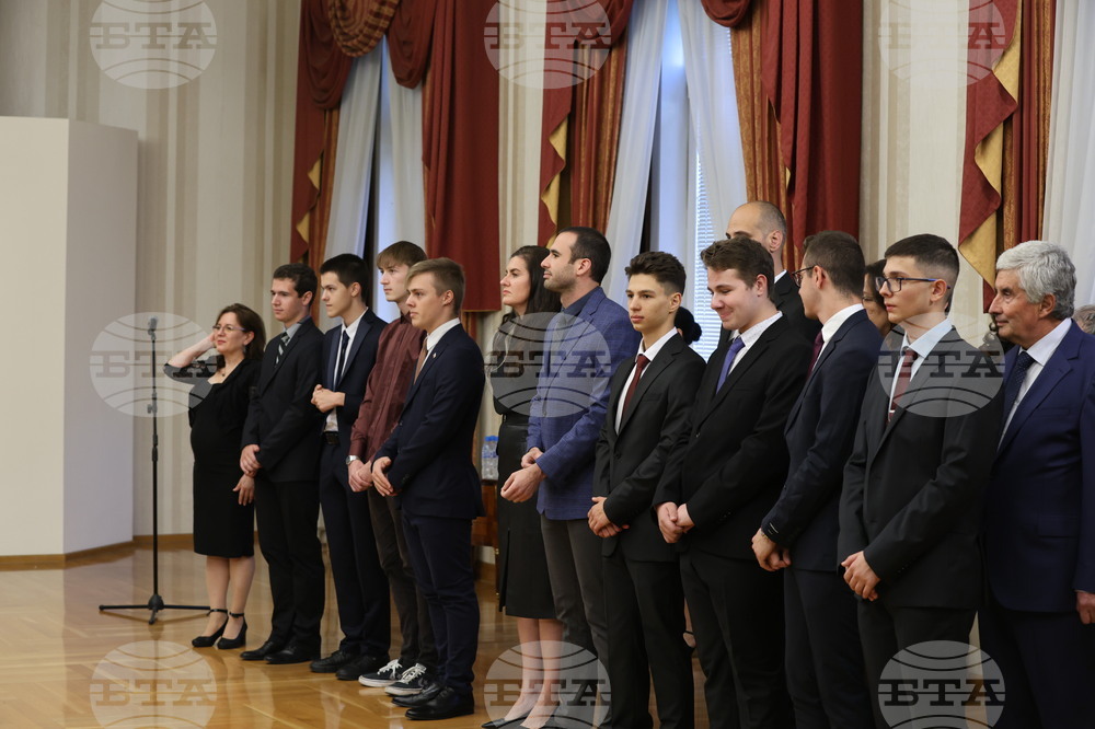 Румен Радев - Награда „Джон Атанасов“ за 2023 г.