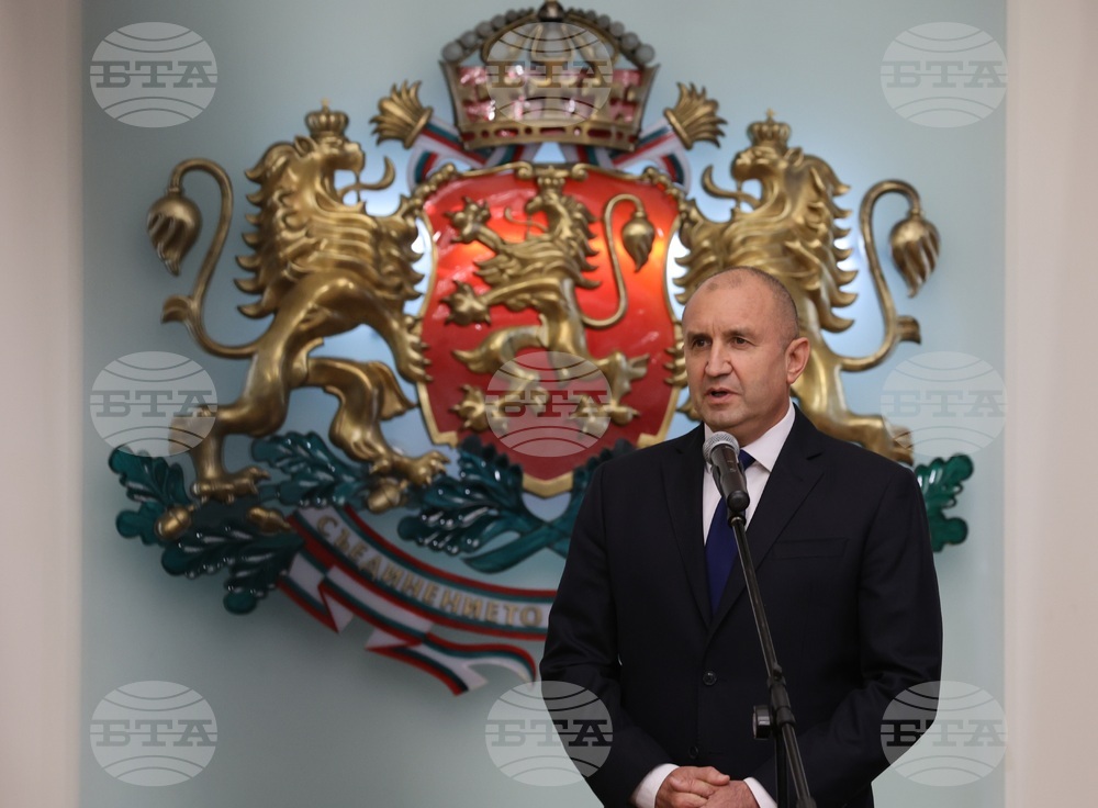 Румен Радев - Награда „Джон Атанасов“ за 2023 г.