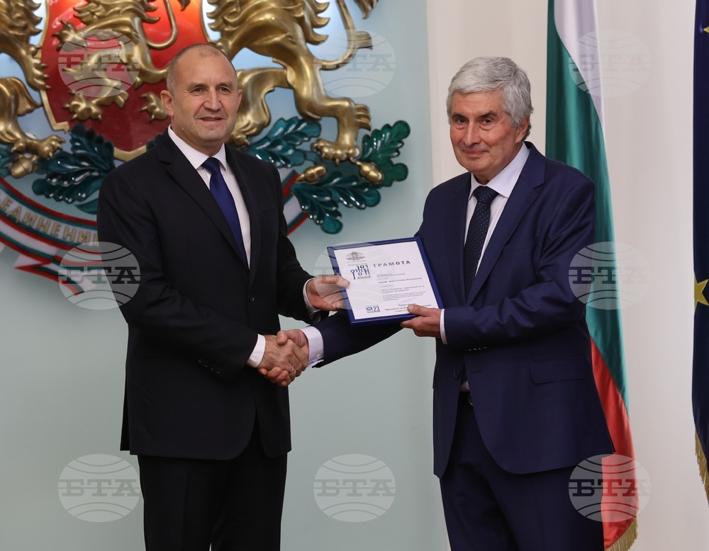 Румен Радев - Награда „Джон Атанасов“ за 2023 г.