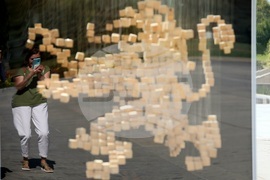 НДК - 3D арт инсталация " България"