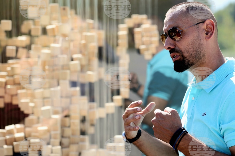 НДК - 3D арт инсталация " България"