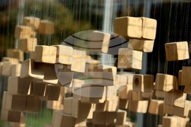 НДК - 3D арт инсталация " България"