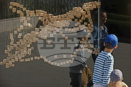 НДК - 3D арт инсталация " България"