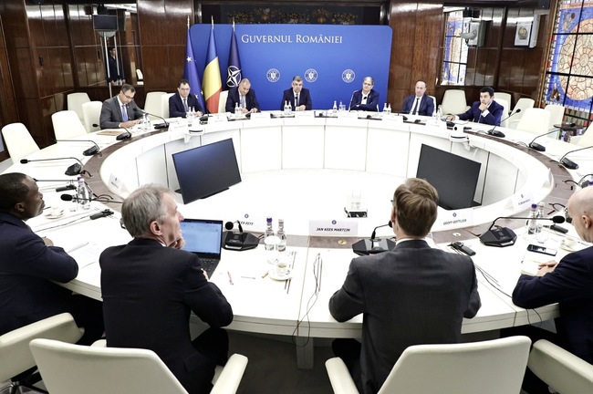 МВФ няма да отпуска нова финансова помощ на Румъния