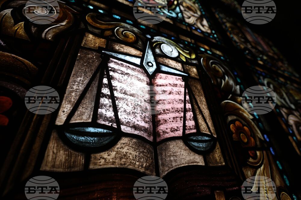 Съдебна палата