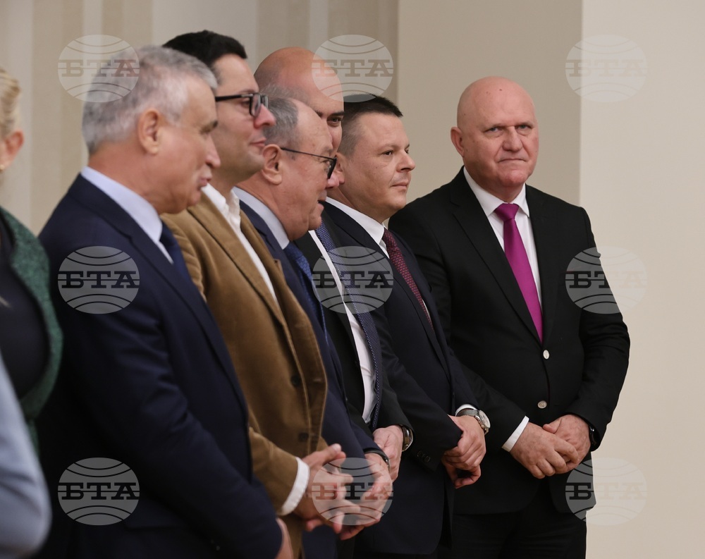 Румен Радев - Награда „Джон Атанасов“ за 2023 г.