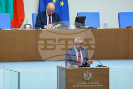 Парламент - извънредно заседание - Румен Радев