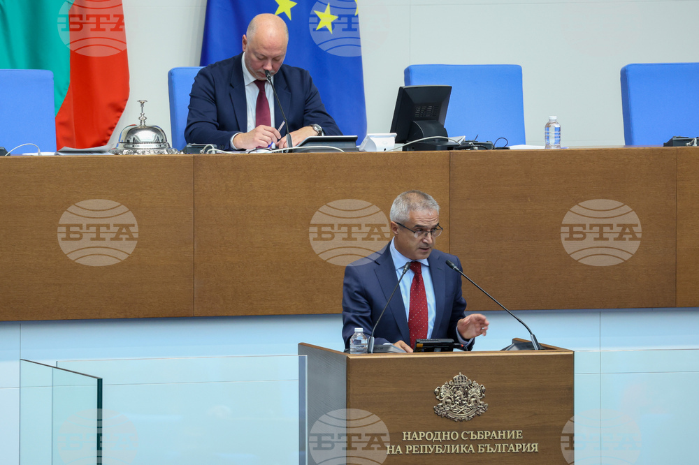 Парламент - извънредно заседание - Румен Радев