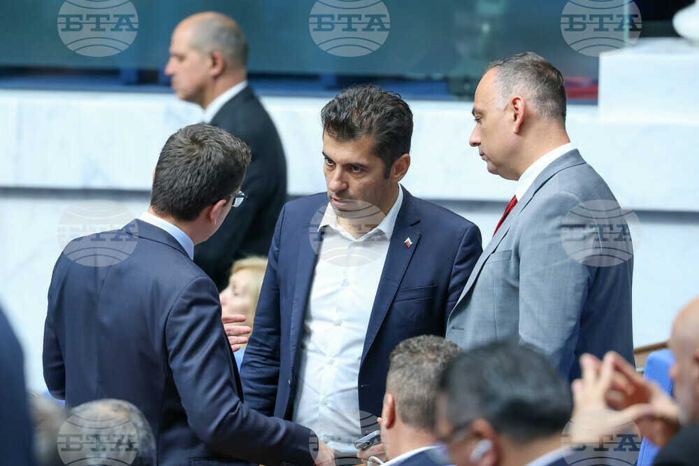 Парламент - извънредно заседание