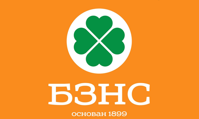 БЗНС номинира Николай Ненчев и Цвета Кирилова за кандидати за президент и вицепрезидент и дава мандат за преговори за единна демократична кандидатура
