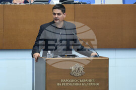 Парламент - извънредно заседание - Радостин Василев