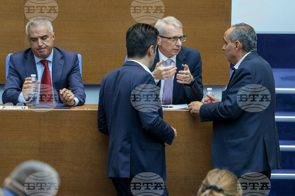 Парламент - извънредно заседание