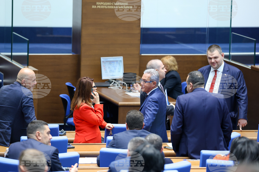 Парламент - извънредно заседание