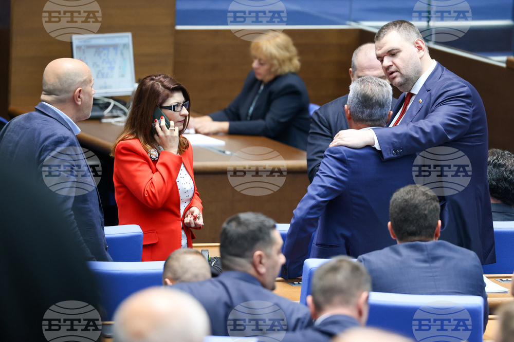 Парламент - извънредно заседание