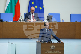 Парламент - извънредно заседание