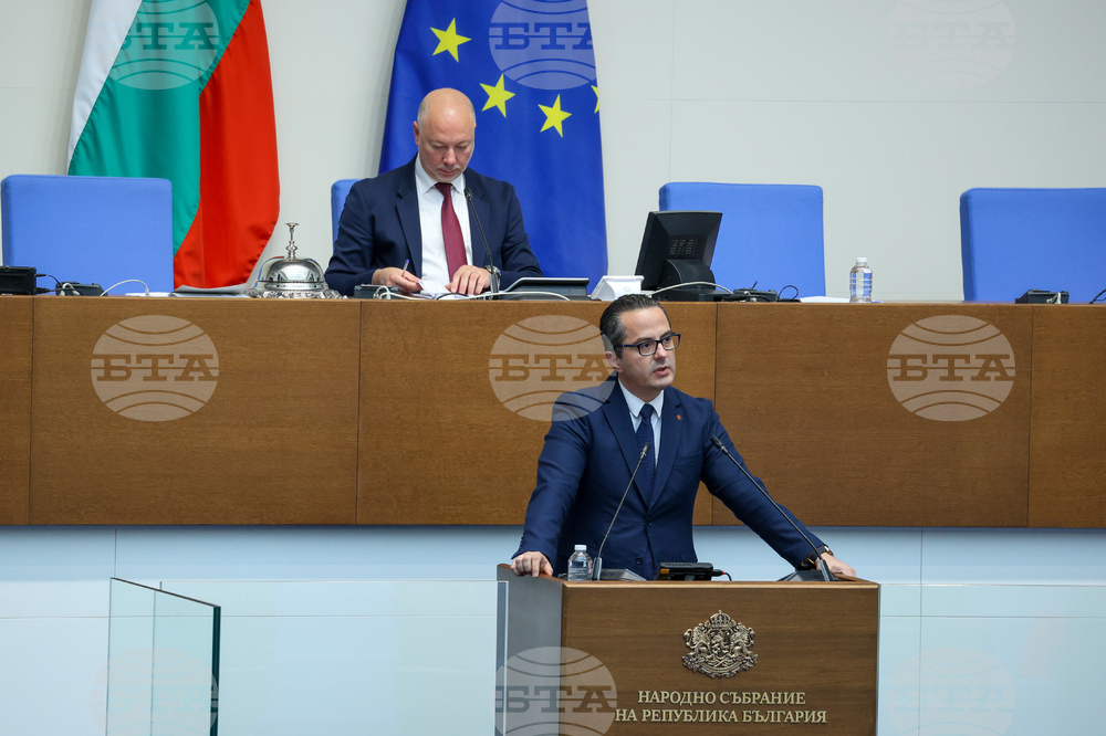 Парламент - извънредно заседание