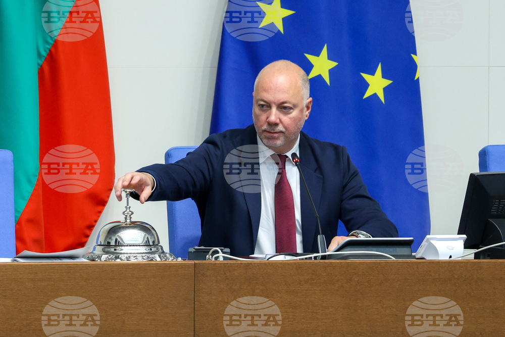 Парламент - извънредно заседание