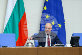 Парламент - извънредно заседание