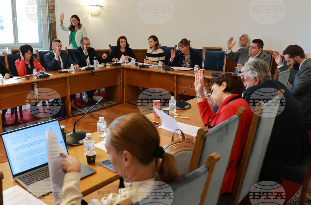 Парламент - Комисия по правни въпроси