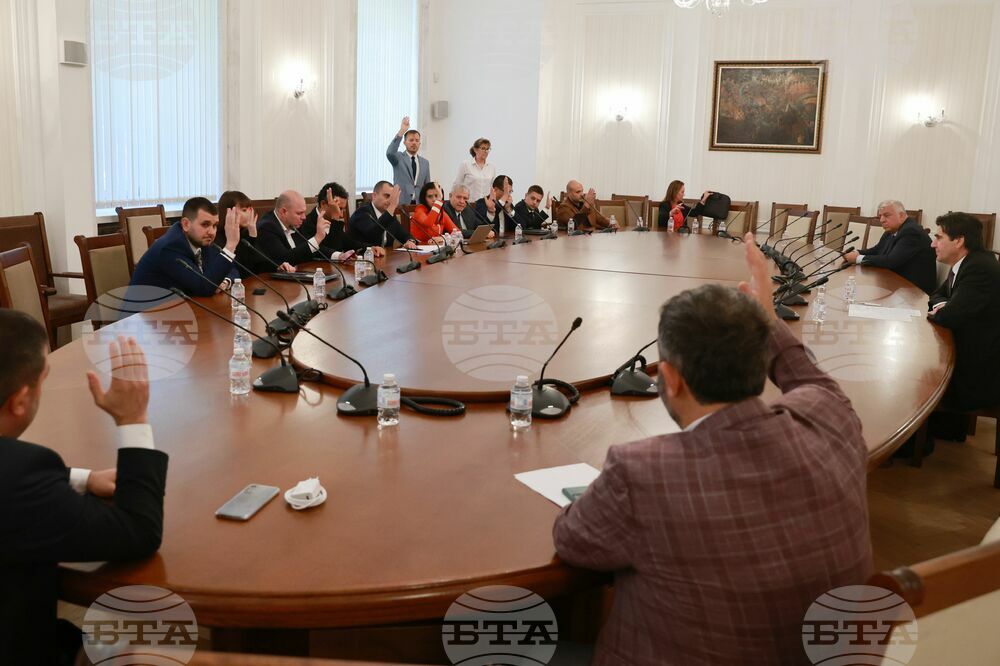 Парламент - Комисии - заседание