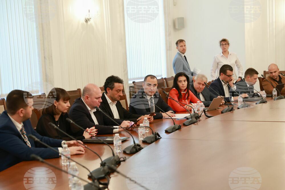 Парламент - Комисии - заседание