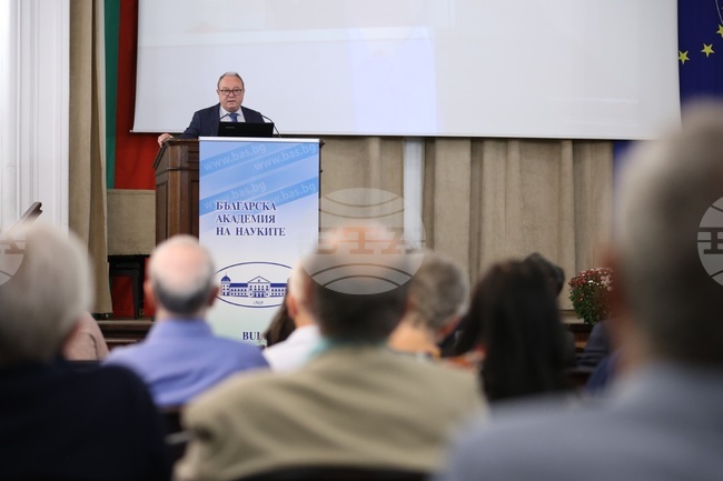 БАН - 120 години от рождението на Джон Атанасов - научна сесия