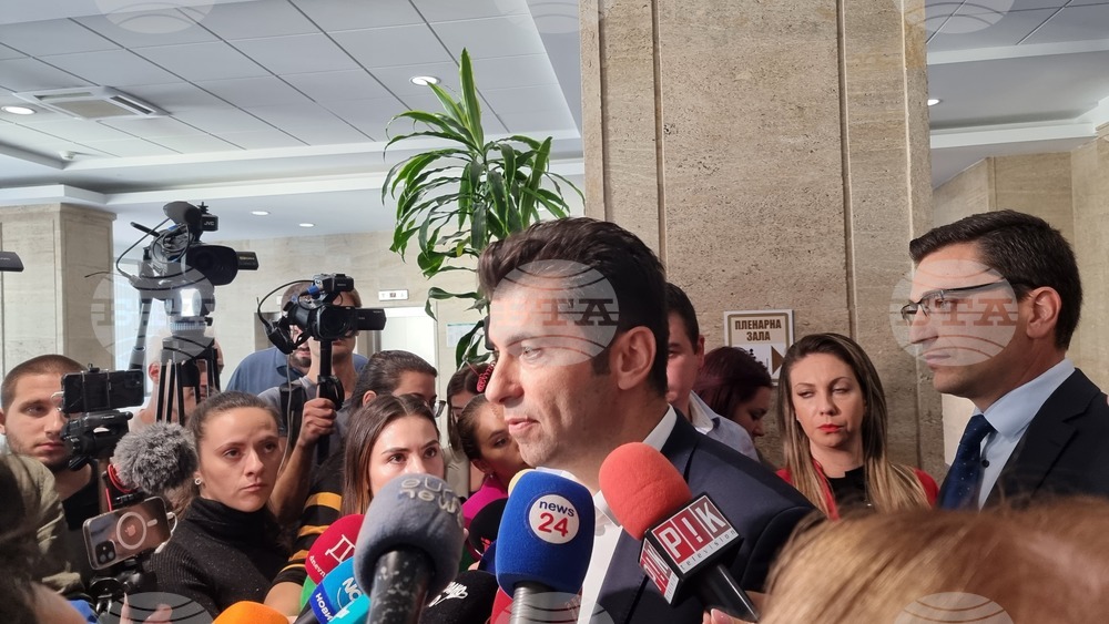 Парламент - Продължаваме промяната - пресконференция